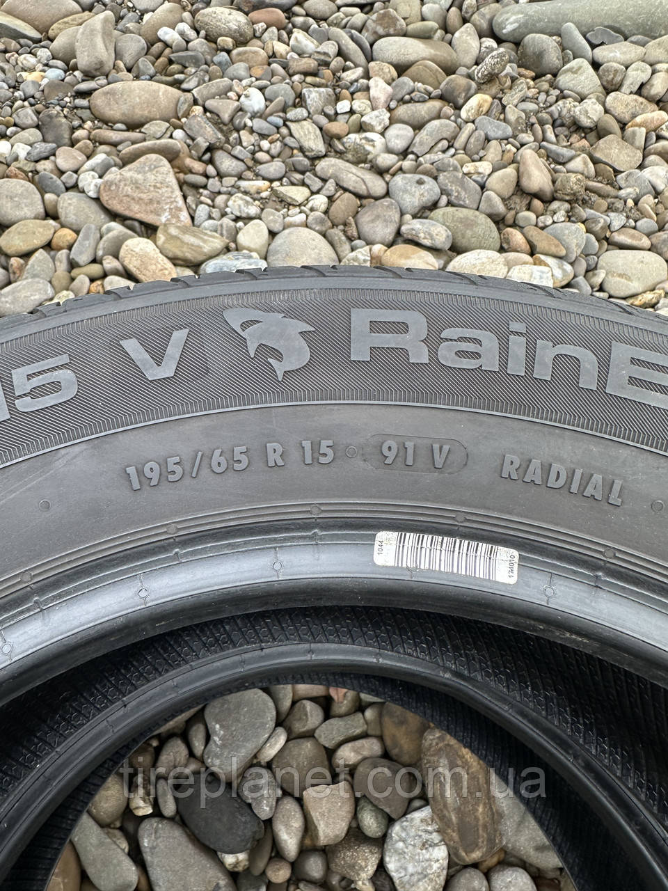 195/65/15 91V Uniroyal Rain Expert 3 - Зображення 3